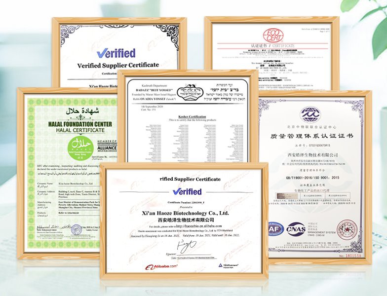 Haoze Bio certificate Haoze Bio certificate