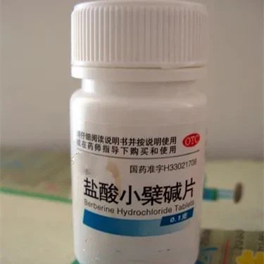 berberine hydrochloride tablets