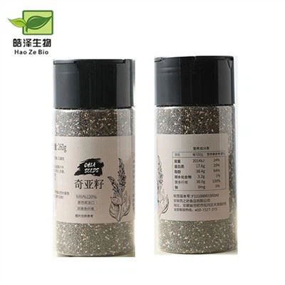 Chia seemne orgaaniline